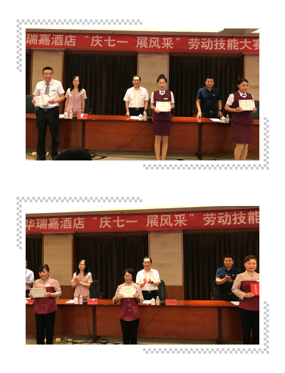 万利官网(中国)唯一官方网站