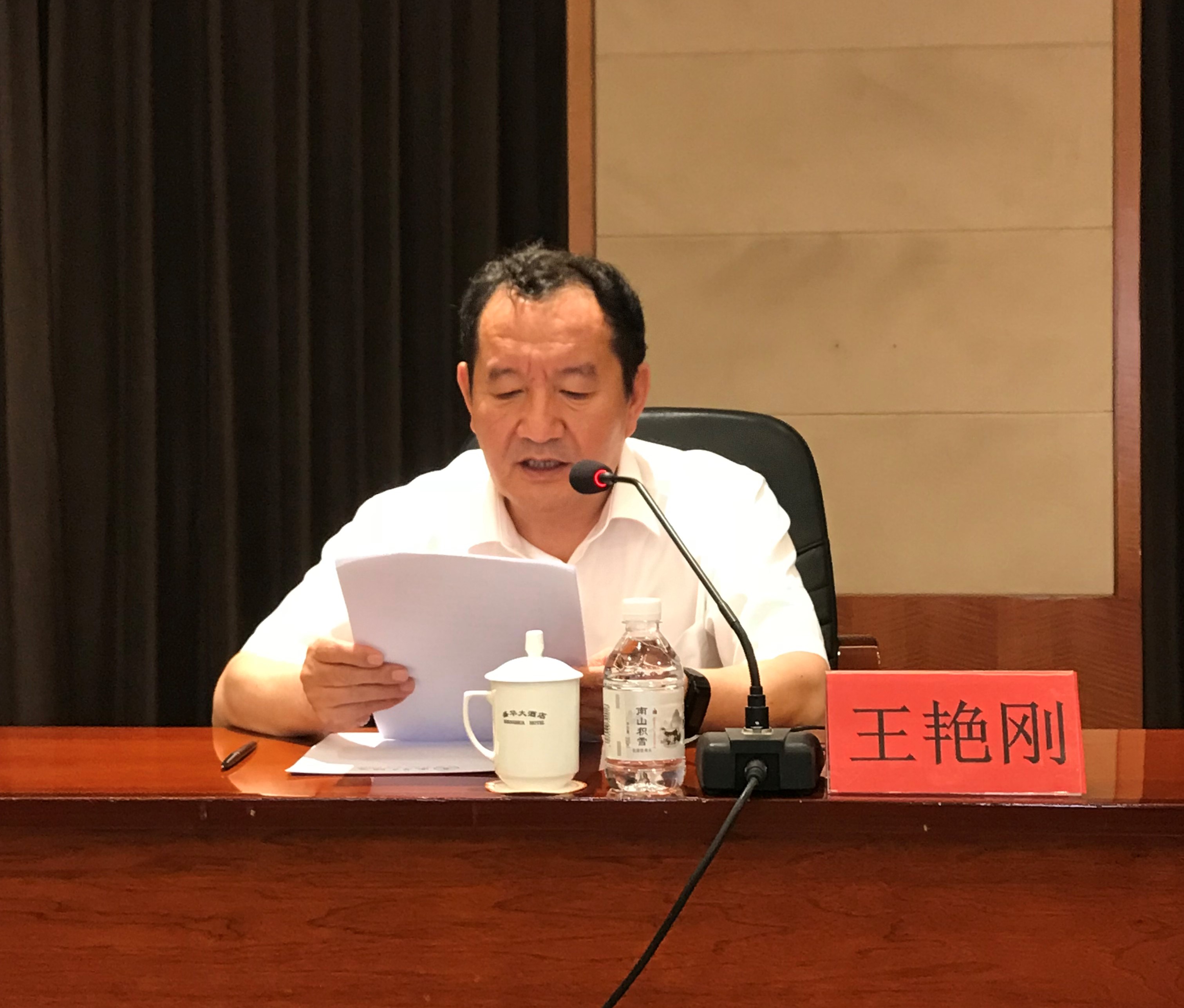 万利官网(中国)唯一官方网站