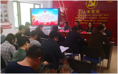 万利官网(中国)唯一官方网站