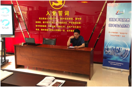 万利官网(中国)唯一官方网站