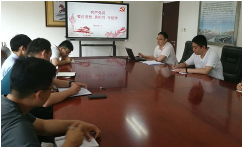 万利官网(中国)唯一官方网站