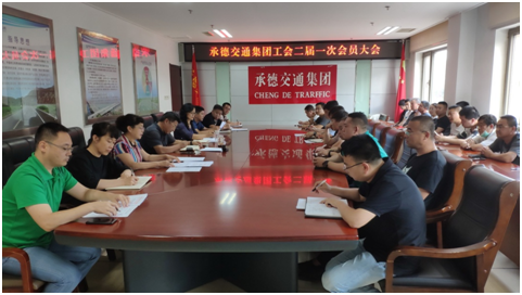 万利官网(中国)唯一官方网站