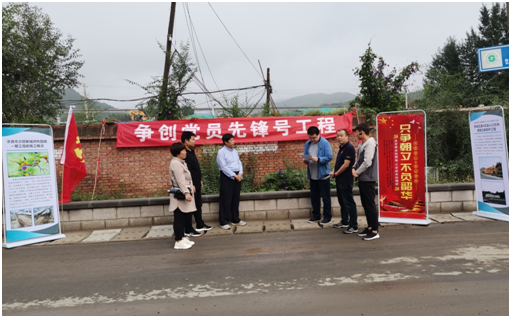 万利官网(中国)唯一官方网站