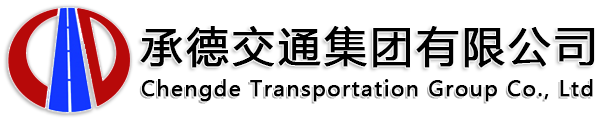 企业投资项目批准和备案治理条例_承德万利官网有限公司_承德万利官网有限公司