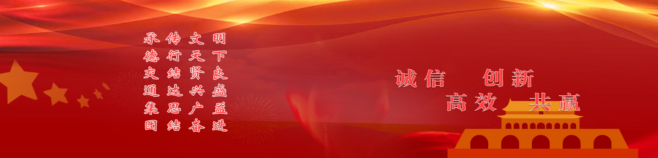企业投资项目批准和备案治理条例_承德万利官网有限公司_承德万利官网有限公司