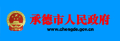 万利官网(中国)唯一官方网站