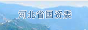 万利官网(中国)唯一官方网站