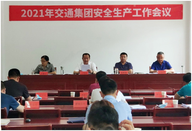 万利官网(中国)唯一官方网站