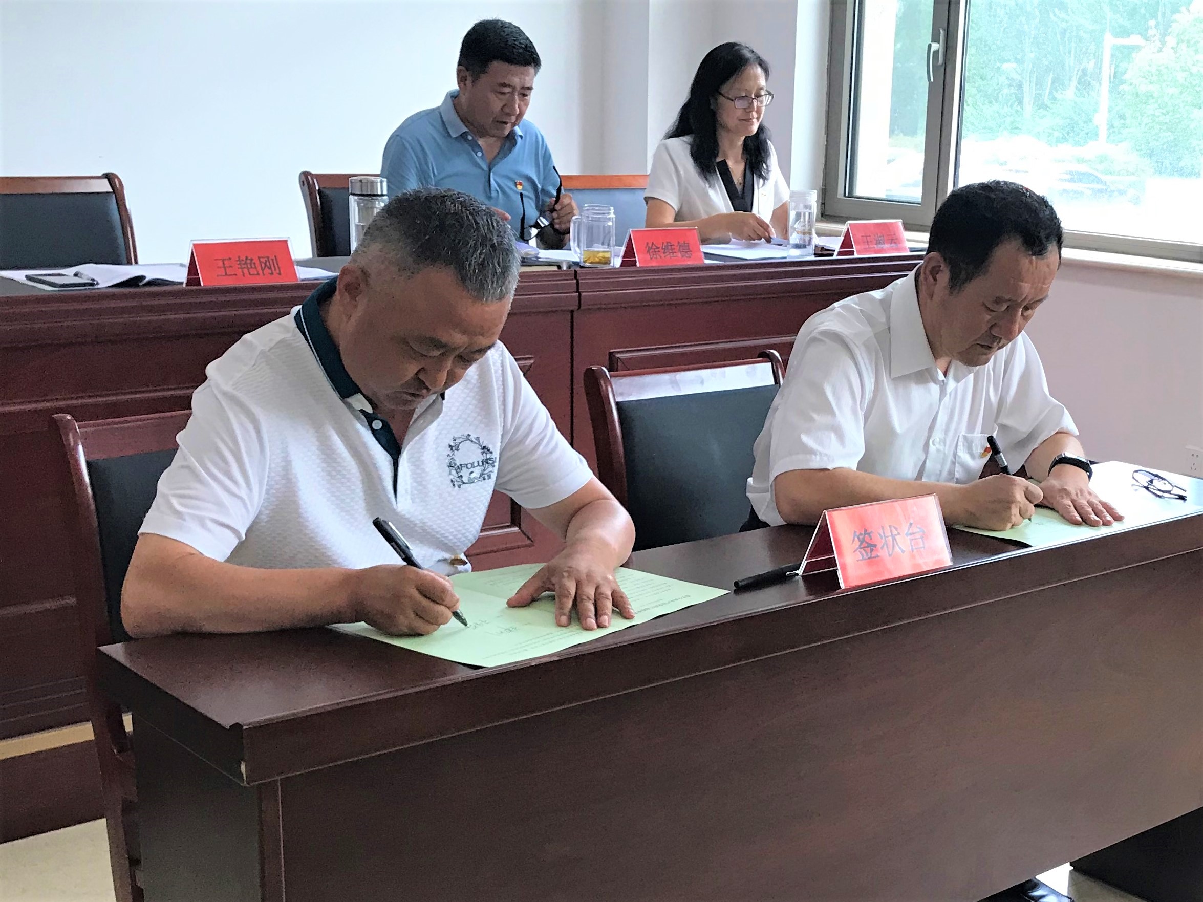 万利官网(中国)唯一官方网站