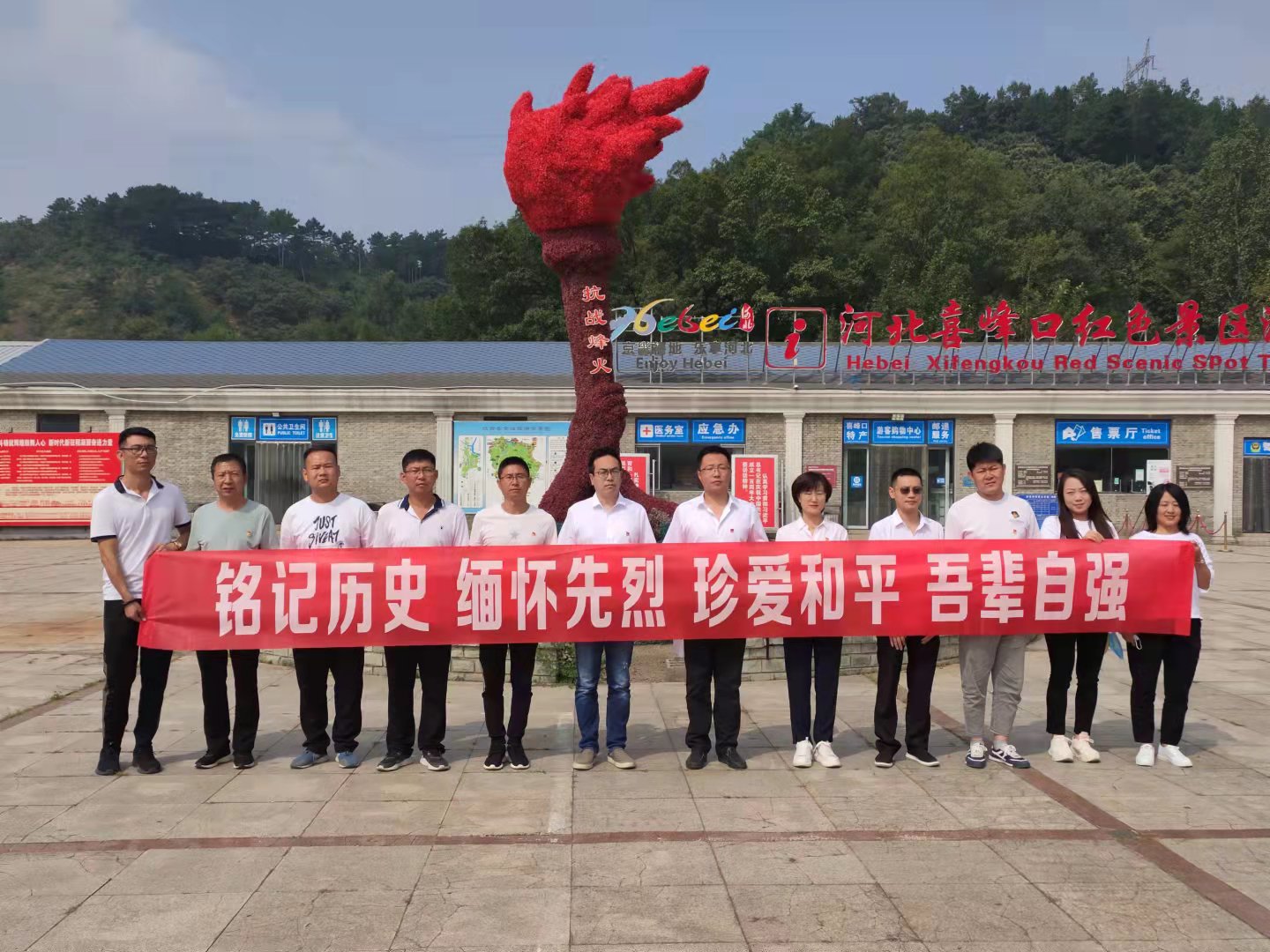 万利官网(中国)唯一官方网站