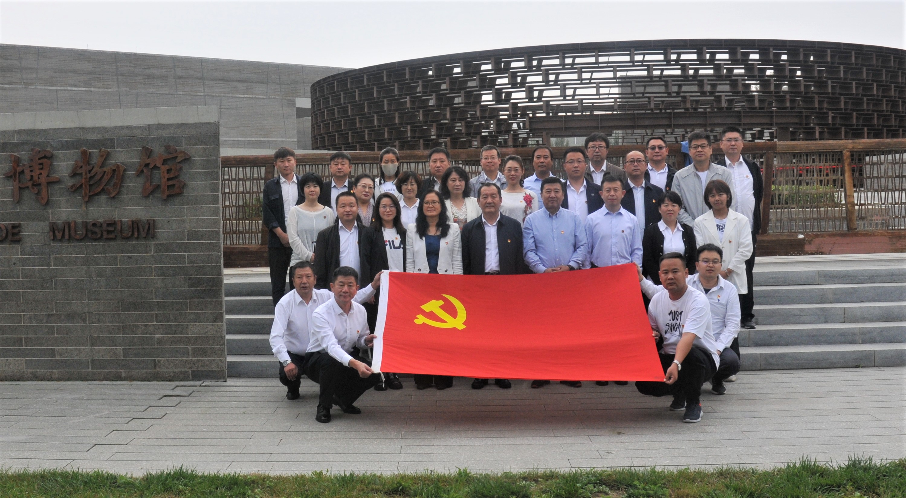 万利官网(中国)唯一官方网站