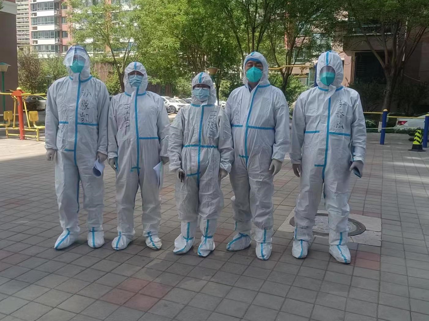 万利官网(中国)唯一官方网站